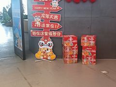 -云里小坐·海泉湾·团建·宴席·下午茶(金堂海泉湾店)