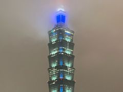 -台北101
