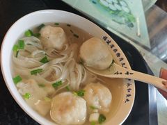 -永和鱼丸(南后街店)