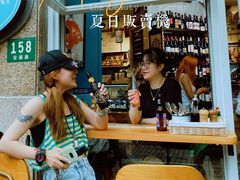 -Alimentari早午餐(安福路店)