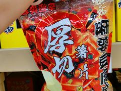 -盒马X会员店(王府井奥莱UP TOWN店)