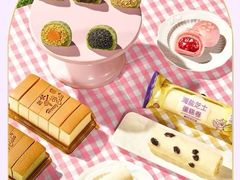 -GANSO元祖食品(白下店)
