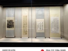-九江市博物馆