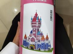 -郑州方特梦幻王国