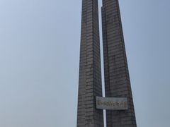 -唐山抗震纪念碑广场