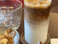 -Café Monson