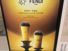 -喜茶(深圳东门1234店)