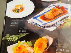 -王鼎精致料理铁板烧(世博源店)