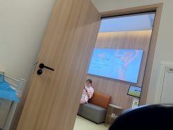-东莞台心医院-医疗美容