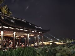 -山外山菜馆(玉泉路店)