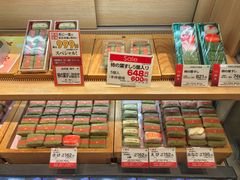 -阪急百货店(梅田总店)