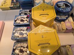 -好利来(十里河店)