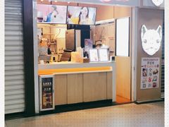 门面-CoCo都可(天河又一城店)