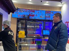 -武圣羊汤(武圣路店)