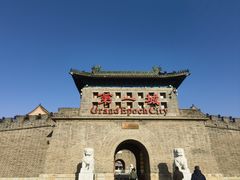 -大明幻境第一城
