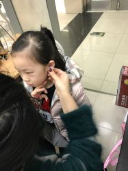 -Wisezone唯点穿耳打耳洞专业国际连锁品牌