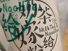 -南门金峰辣子鸡·玩串串(昌发展万科广场店)
