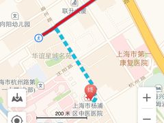 -上海市杨浦区中医医院