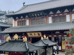 -径山寺