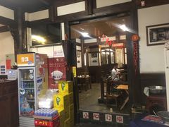 门面-庶民居中餐馆(花土店)
