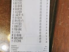-稻香酒家·34年老字号·港式粤菜(侨光店)