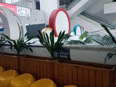-佛山科学馆
