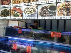 -金海湾海鲜排档(朱家尖店)