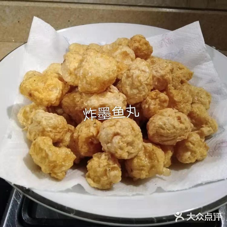 祝大家除夕快乐[加油]