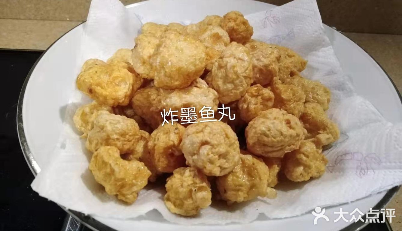 祝大家除夕快乐[加油]