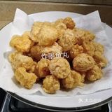 祝大家除夕快乐[加油]
