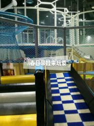 -反弹蹦床公园(南坪万达店)
