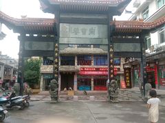 -渔老大·有机鱼馆·老字号(古城店)
