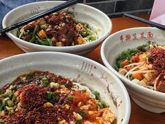 -手擀菠菜面(西康路店)