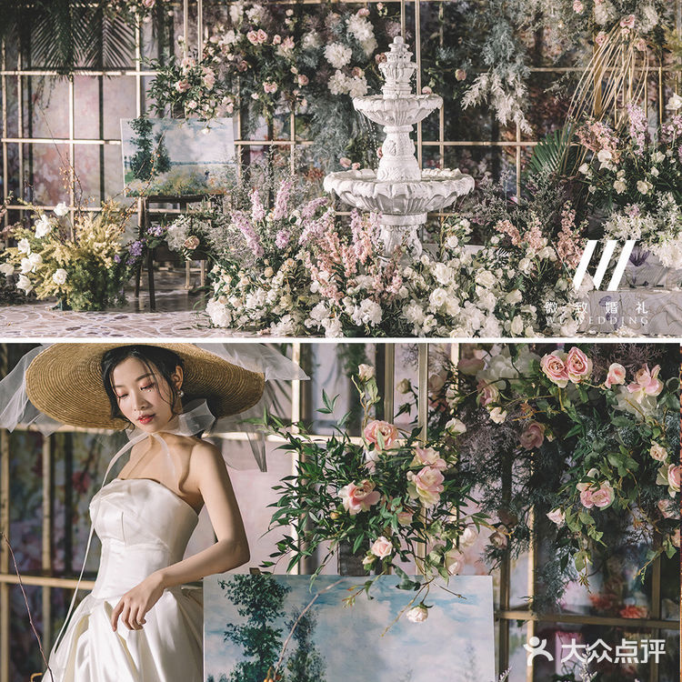 复古又新潮，英式花园主题婚礼🌺