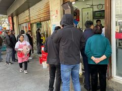 -老赵面店(大西路店)