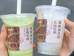 -炖物24章·顺时轻养茶(黄龙店)