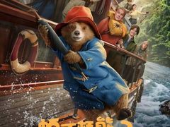 -华谊兄弟影院(IMAX洋桥店)