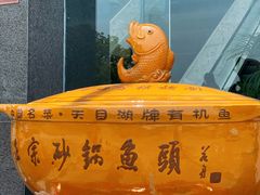 -风味小馆(天目湖宾馆店)