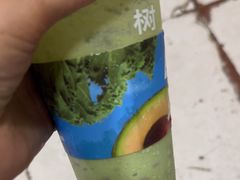 -树夏(金楠天街店)