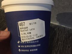 -瑞幸咖啡(新世界中心店)