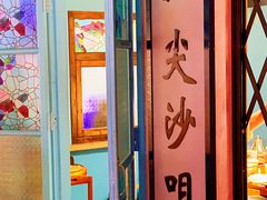 景观位-捞围鲜·港式打边炉(海阳路店)