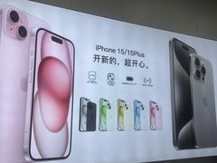 -修卜凡二手严选店·手机维修·回收租赁(川沙地铁站店)