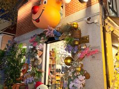 -Money Shops(愚园路店)