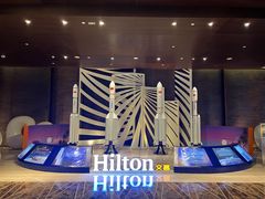 -鲁能希尔顿酒店-全日制餐厅-自助餐