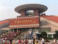 -中国闽台缘博物馆