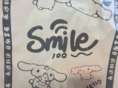 -李大牛和刘大力手作甜品(凯德店)