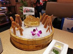 -蟹的岡田屋(正大广场店)