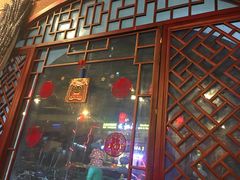 -左陕右甘(亚运村店)