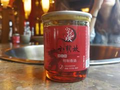 -小龙坎火锅(春熙太古里店)