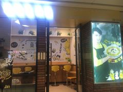 -星光耀广场(安吉路店)